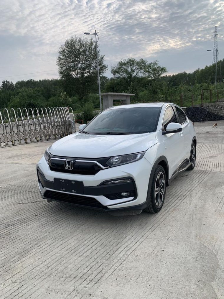 Honda XR-V 1.5L CVT
