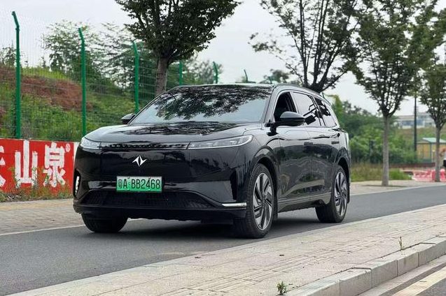 Dongfeng eπ 008 636Ultra 5