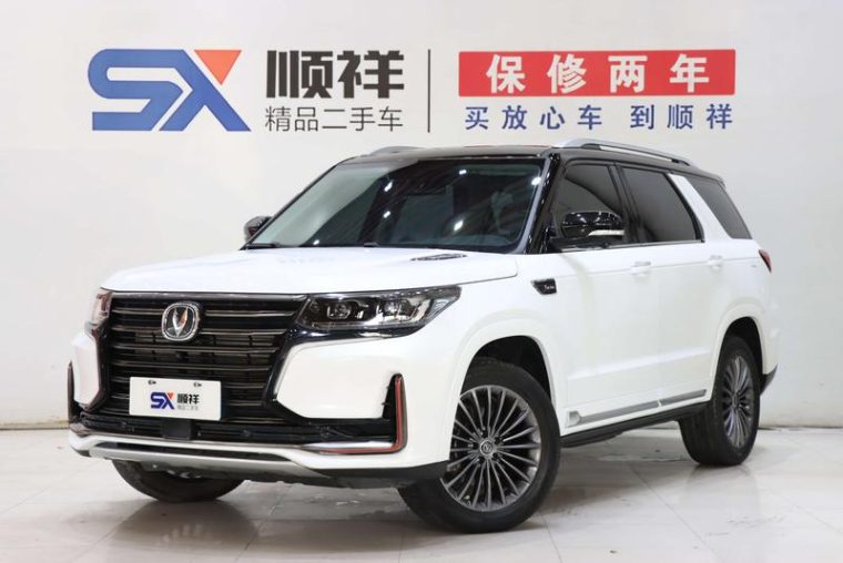 Changan CS95 2.0T
