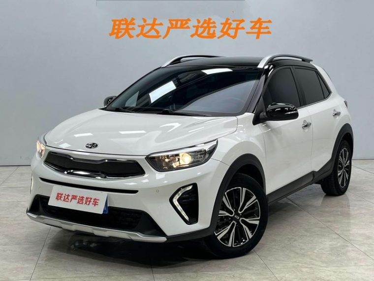 Kia Pegas 1.4L CVT
