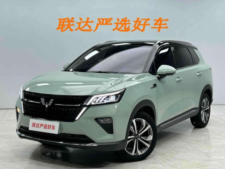 Wuling Asta 1.5T