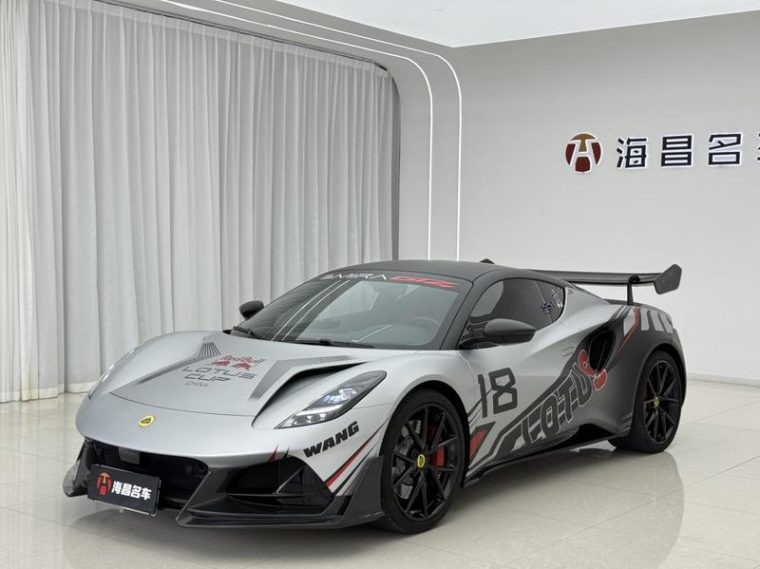 Lotus Emira 2.0T L4 First Edition