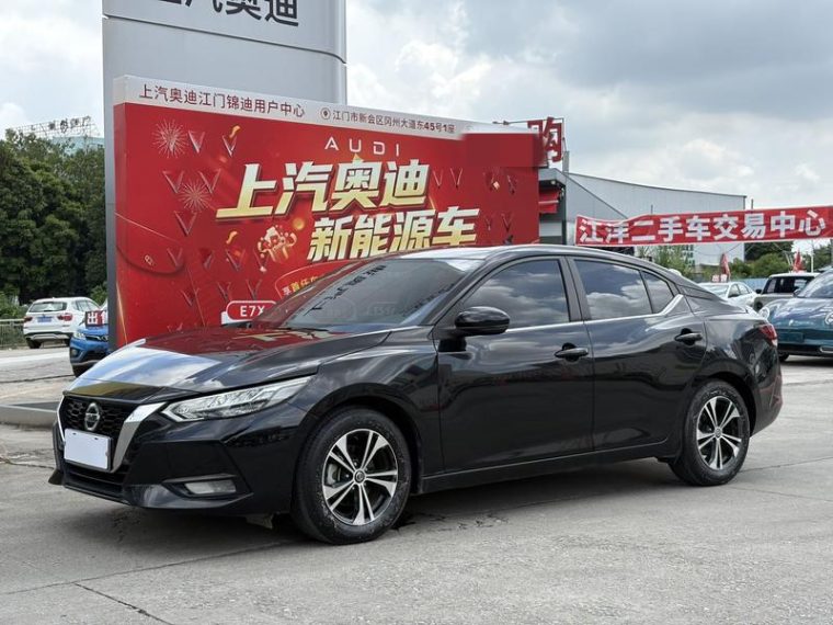 Nissan Sylphy 1.6L XL CVT Enjoy