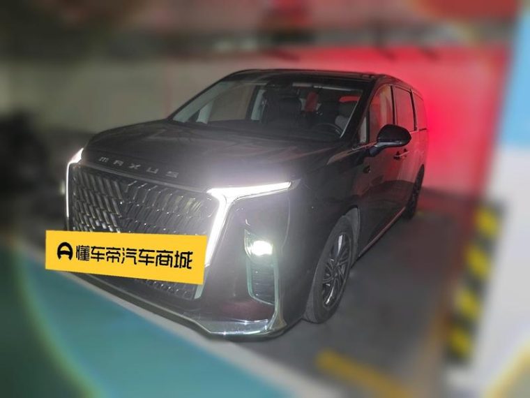 Maxus G90 2.0T