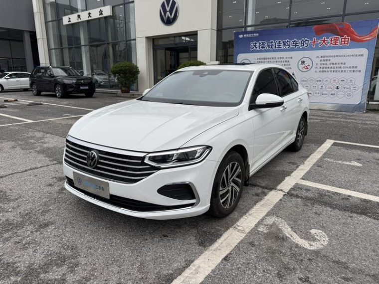 Volkswagen Lavida 1.5L AT 5 Million