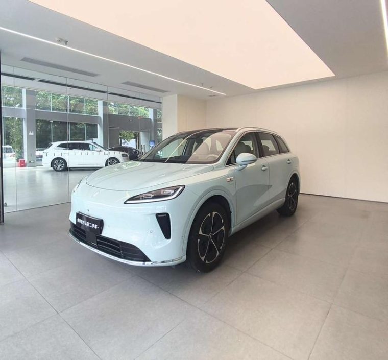 Shangjie H5 Pro