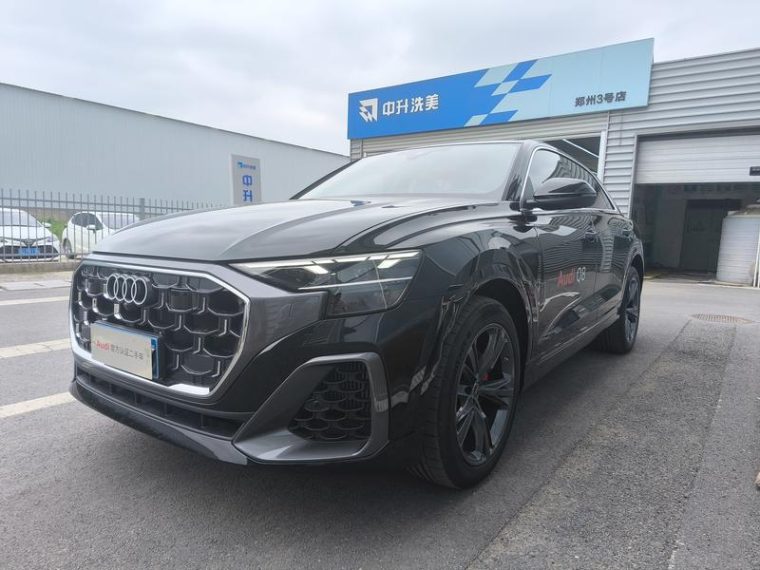 Audi Q8 55 TFSI