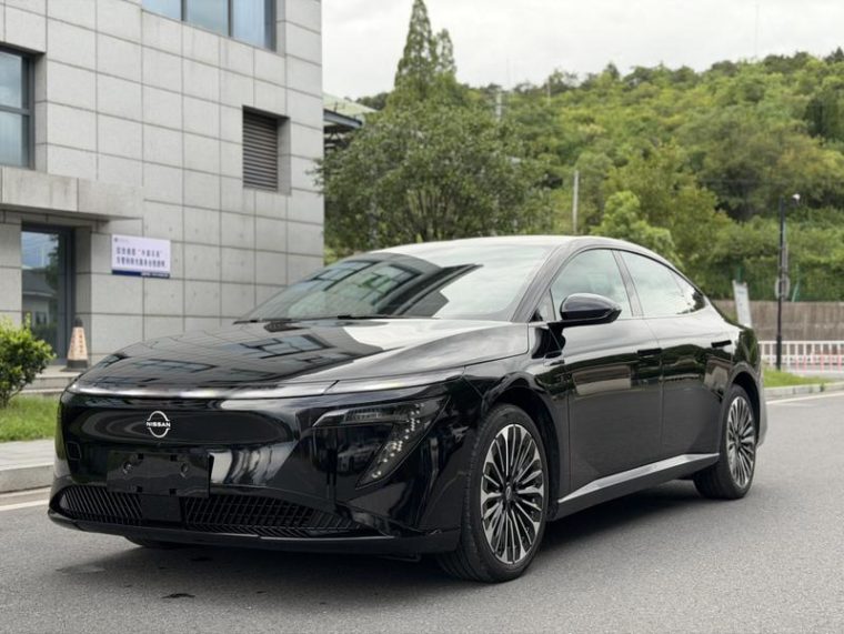 Nissan N7 510 Pro