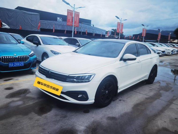 Volkswagen Lamando 230TSI DSG