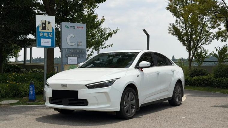 Geely Geometry A Pro 430KM Pro