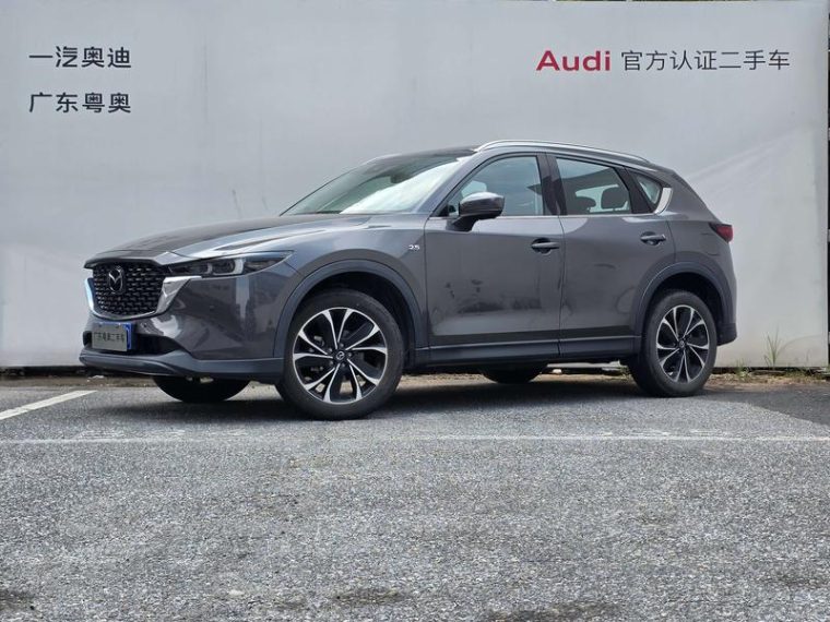 Mazda CX-5 2.5L