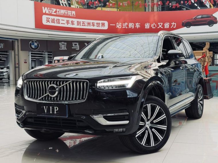 Volvo XC90 B6 7
