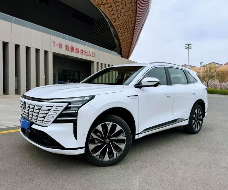 Changan CS75 PLUS Ultra 2.0T