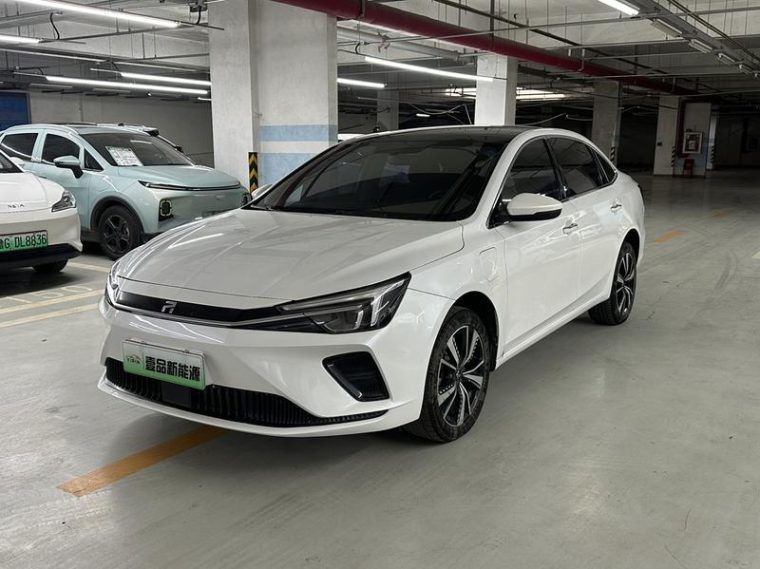 Rising Auto ER6 620km