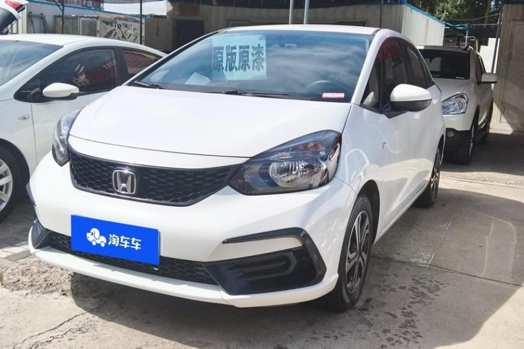 Honda Fit 1.5L CVT Trend Enjoy