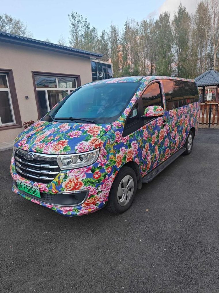 JAC Refine Refine M3 PHEV PLUS 2.0L 7