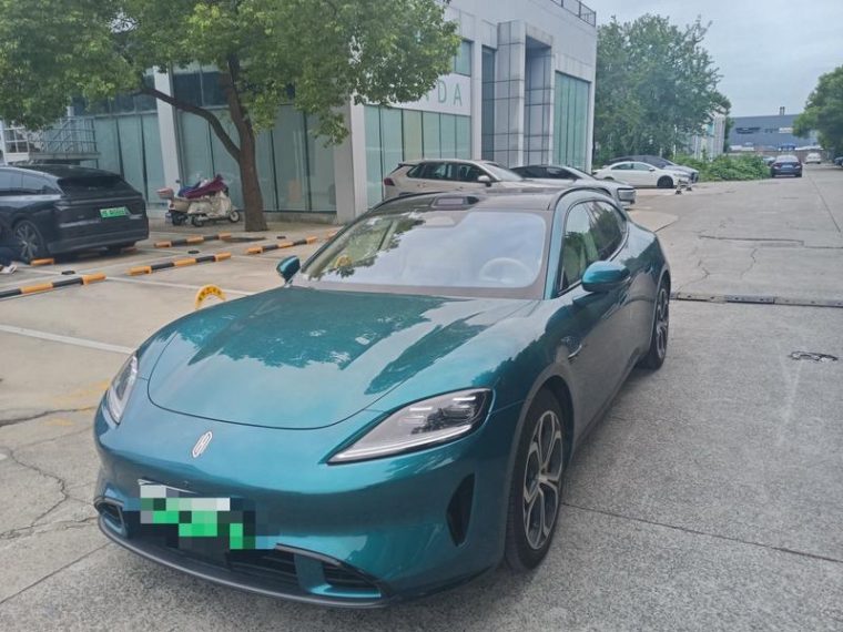 Shangjie Z7T Ultra