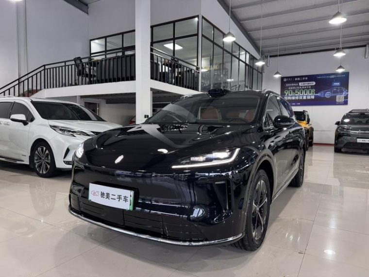 Shangjie H5 Max