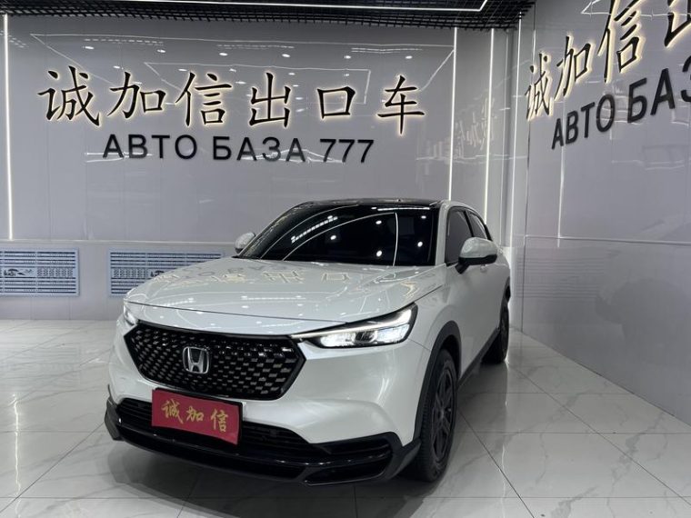 Honda XR-V 1.5L CVT Hot Trend