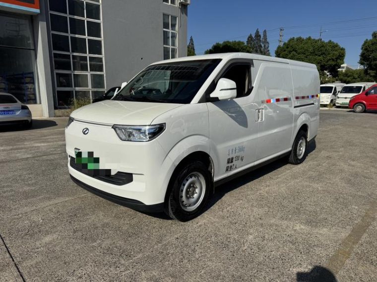 Ruichi EC75 I 41.85kWh