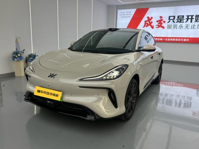 IM Motors LS6 Max