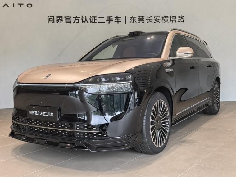 AITO M9 REEV Ultra 6-seat (192-line Lidar)