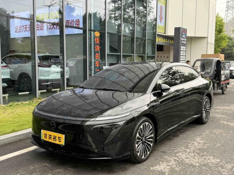 Nissan N7 510 Pro