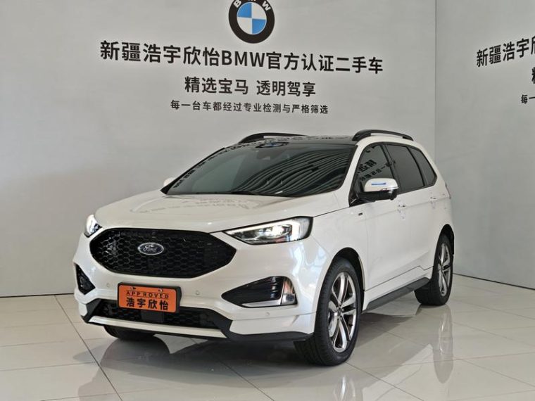 Ford Edge EcoBoost 245 Plus 7