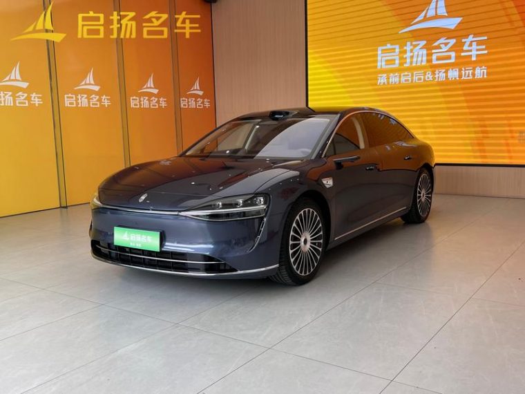 Stelato S9 Ultra