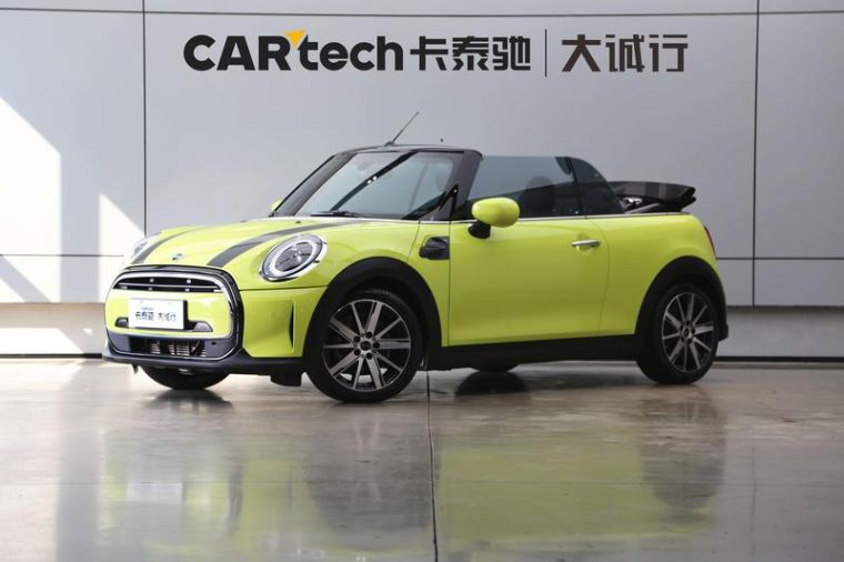MINI MINI 1.5T COOPER CABRIO Sidewalk