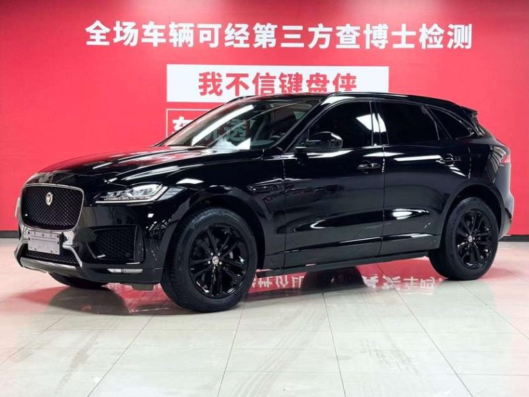 Jaguar F-PACE 2.0T
