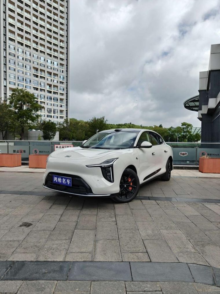 IM Motors LS6 Max