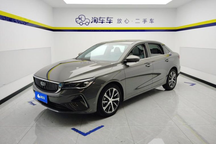 Geely Emgrand 4 1.5L CVT