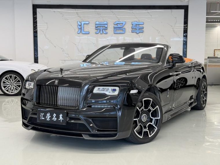 Rolls-Royce Dawn 6.6T Black Badge
