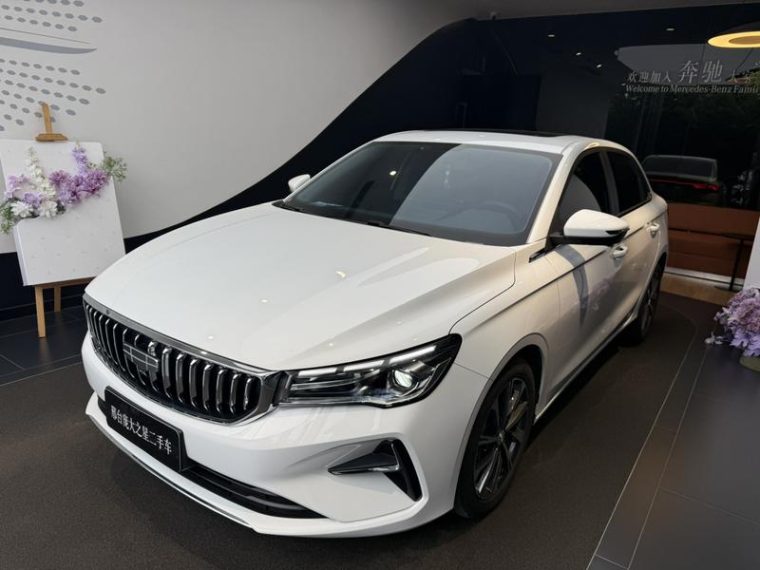Geely Emgrand 400 1.5L CVT