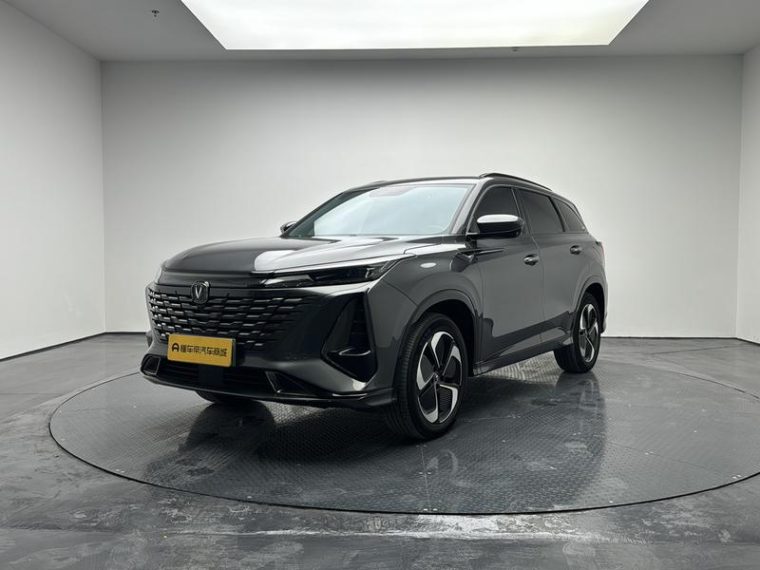 Changan CS75 PLUS iDD 1.5T 150km
