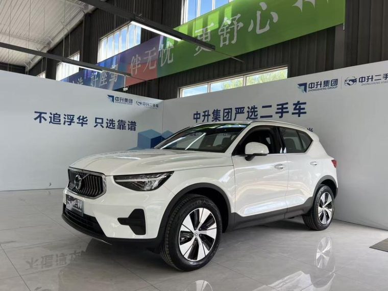 Volvo XC40 B3
