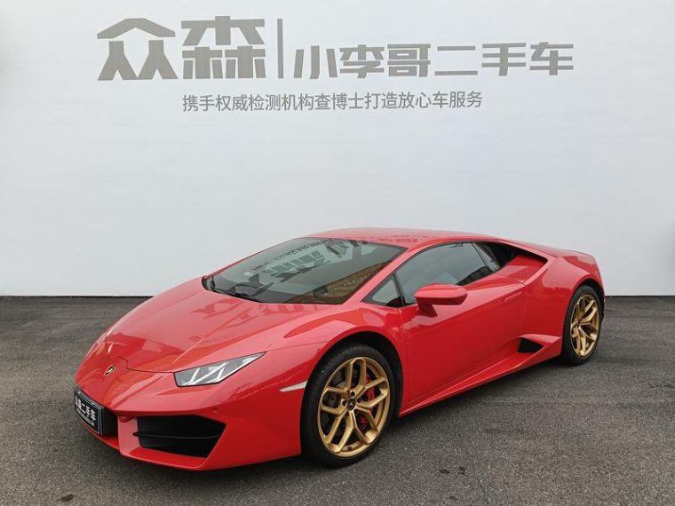 Lamborghini Huracán RWD Coupe