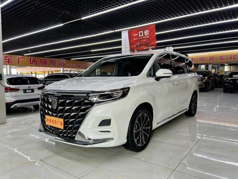 Roewe iMAX8 400TGI