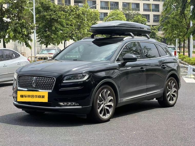 Lincoln Nautilus 2.0T