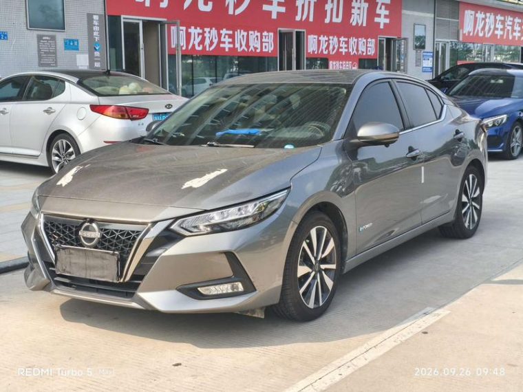 Nissan Sylphy e-POWER PLUS