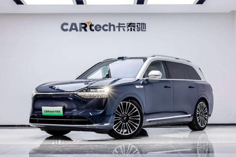 AITO M9 REEV Ultra 6-seat