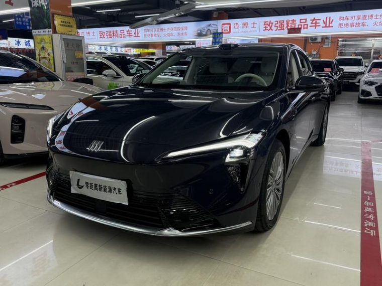 Buick ElectraL7 REEV Avenir