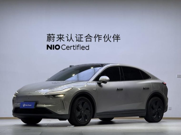 Onvo L60 525km