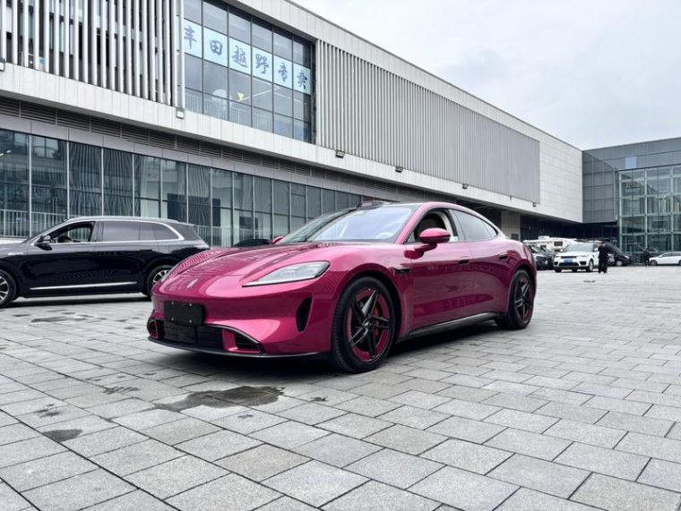 Shangjie Z7 Ultra
