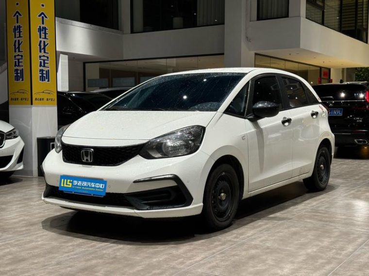 Honda Fit 1.5L CVT Trend Enjoy