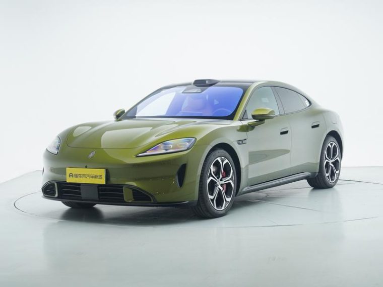 Shangjie Z7T Ultra