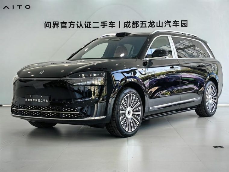 AITO M9 REEV Ultra 6-seat (192-line Lidar)