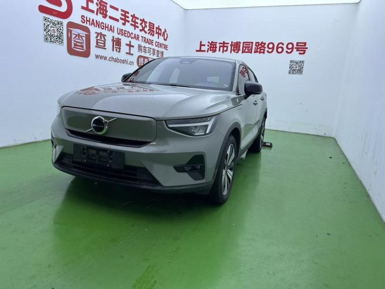 Volvo C40 Long Range Edition