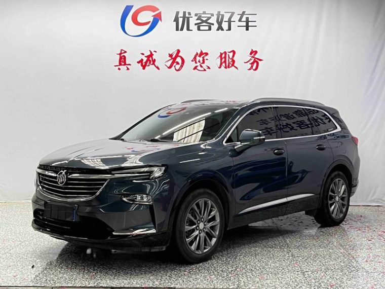 Buick Enclave 652T